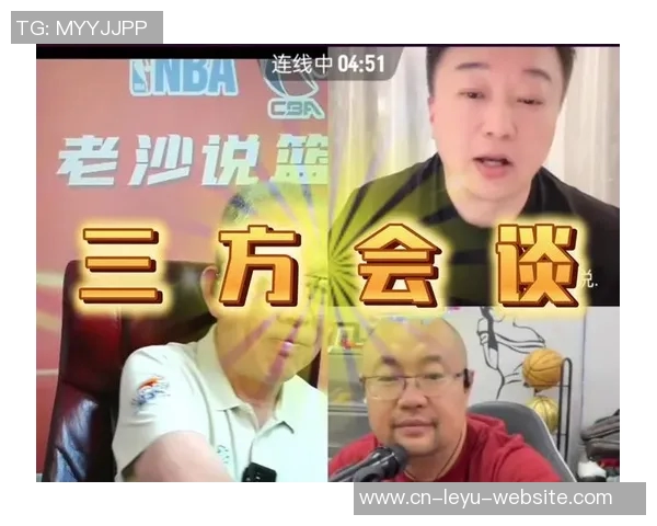 杨瀚森在体育画报NBA模拟选秀中被黄蜂以第33顺位选中引发热议